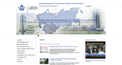 Desktop Screenshot of maca.ru
