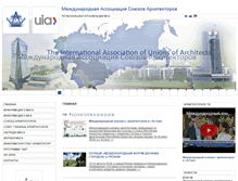 Tablet Screenshot of maca.ru